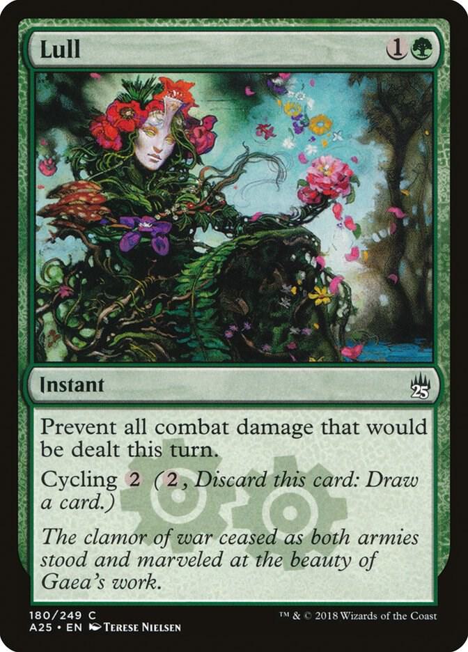 Lull (180) [Masters 25]