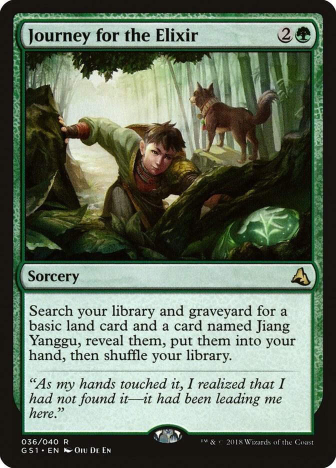 Journey for the Elixir (36) [Global Series Jiang Yanggu & Mu Yanling]