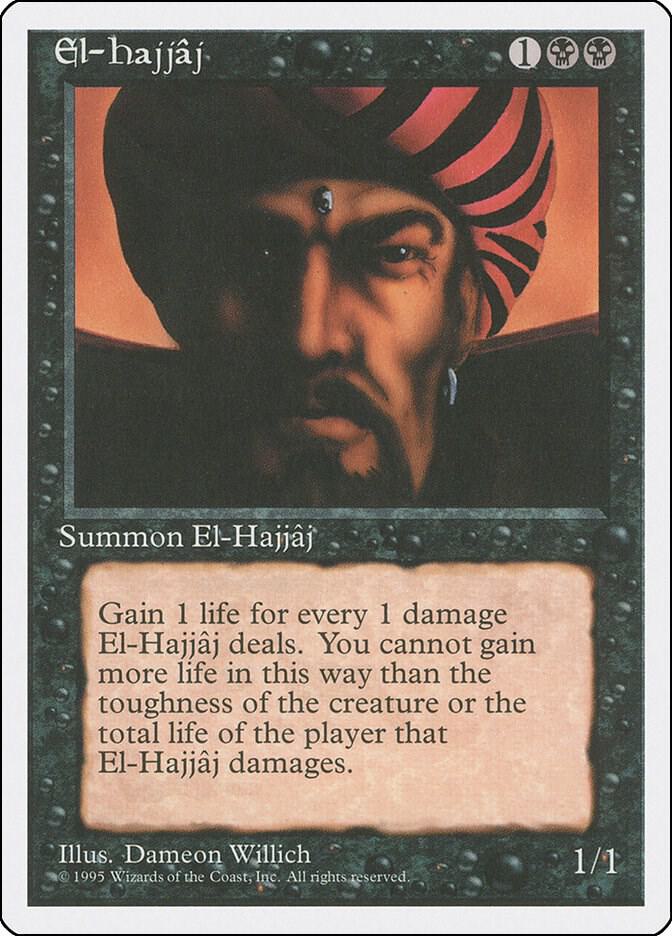 El-Hajjaj (18) [Fourth Edition]