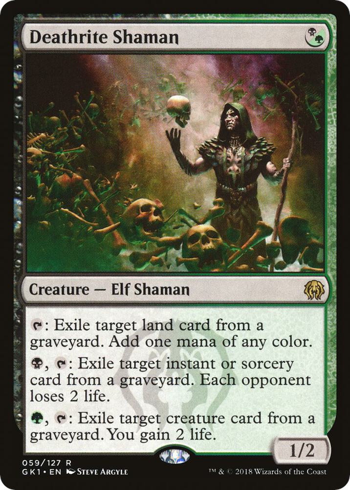 Deathrite Shaman (59) [GRN Guild Kit]
