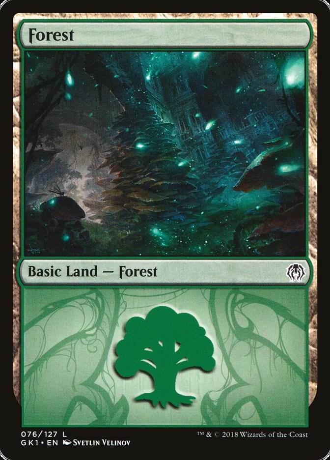 Forest (076) [GRN Guild Kit]