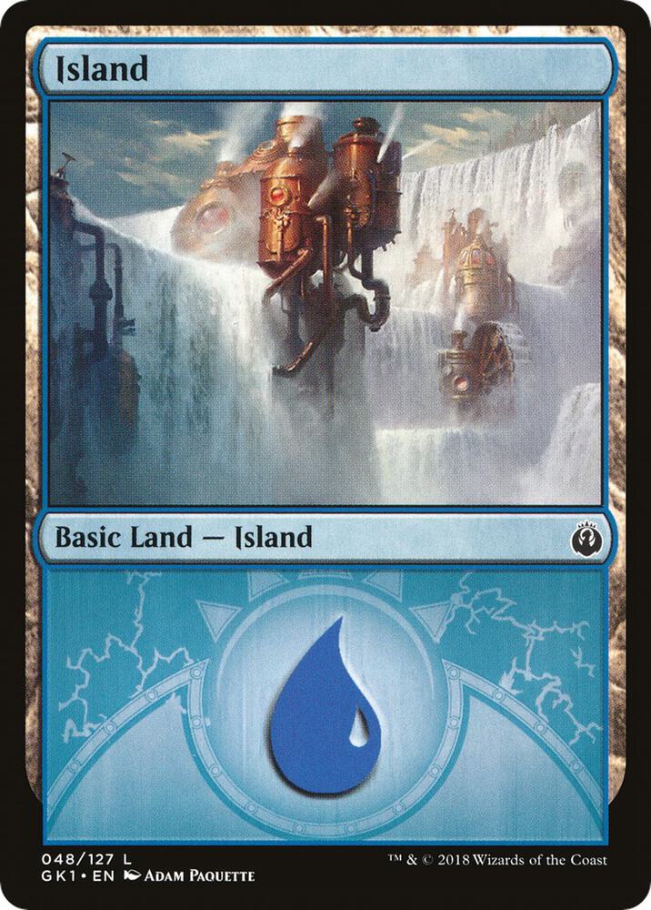 Island (048) [GRN Guild Kit]