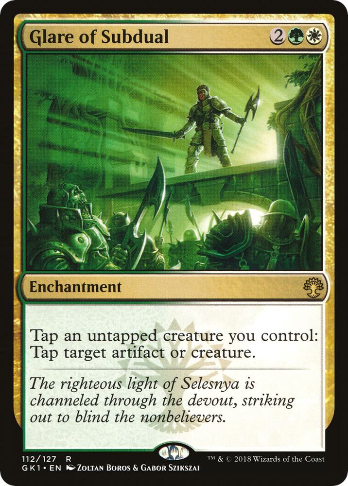 Glare of Subdual (112) [GRN Guild Kit]