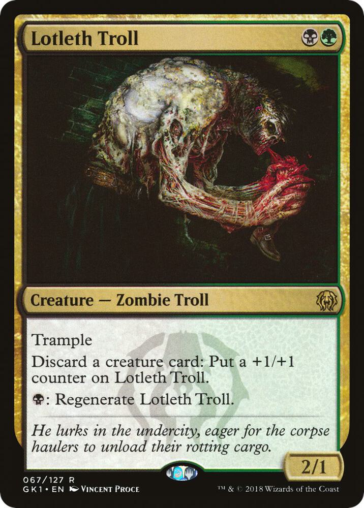 Lotleth Troll (67) [GRN Guild Kit]