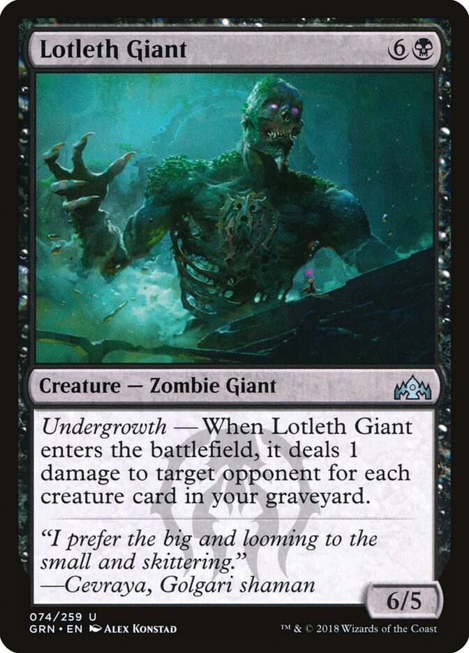 Lotleth Giant (74) [Guilds of Ravnica]