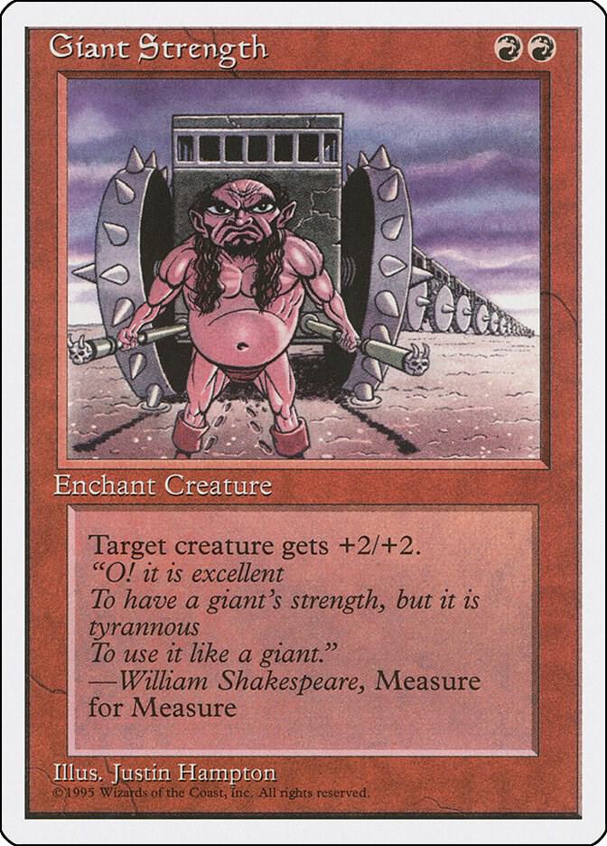 Giant Strength (196) [Fourth Edition]