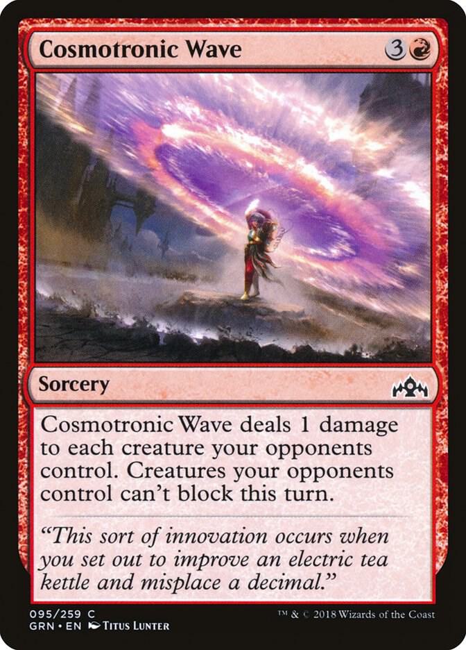 Cosmotronic Wave (95) [Guilds of Ravnica]