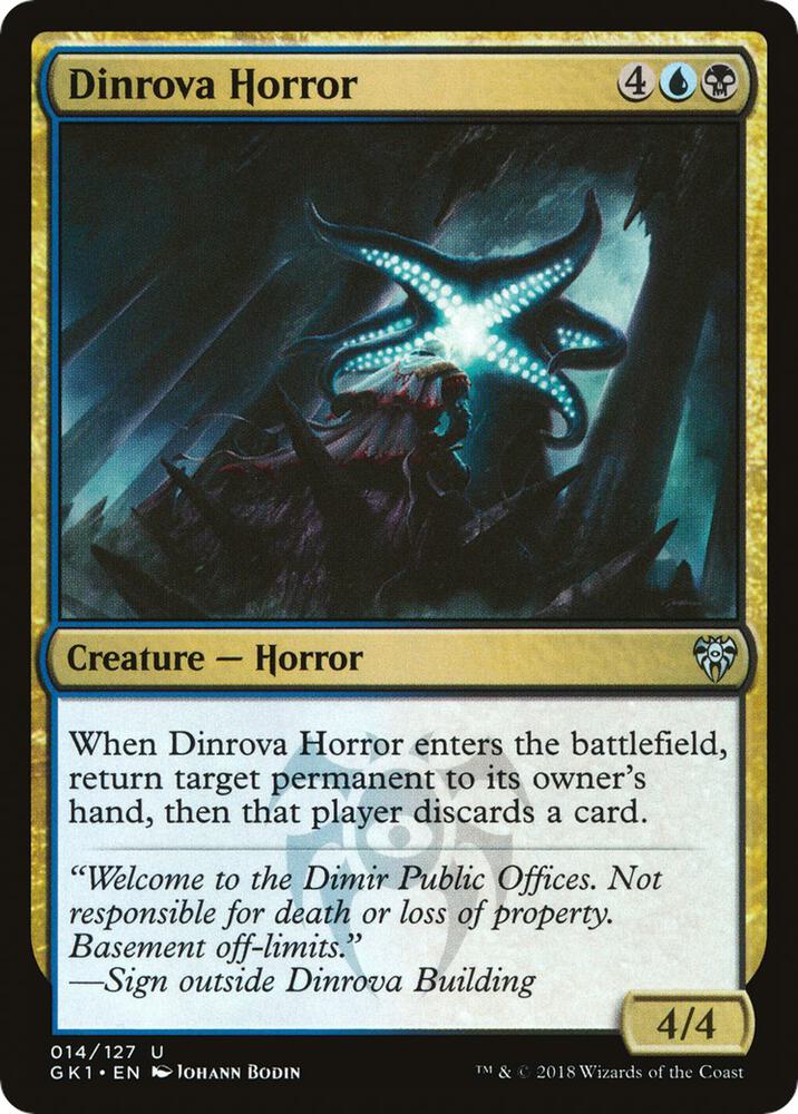 Dinrova Horror (14) [GRN Guild Kit]