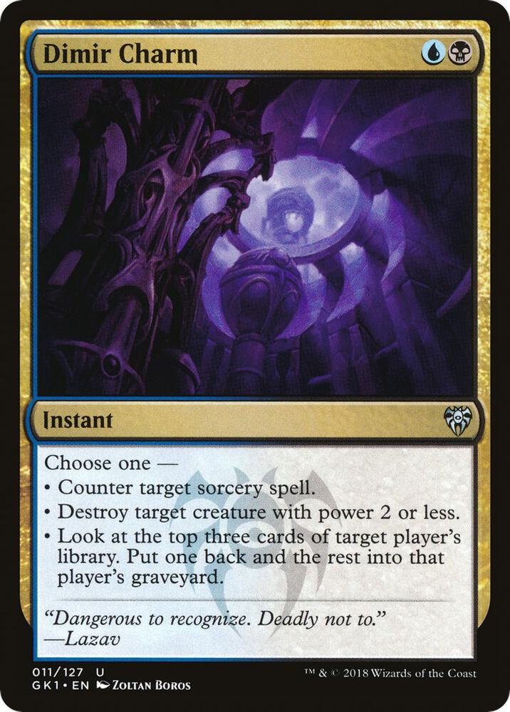 Dimir Charm (11) [GRN Guild Kit]