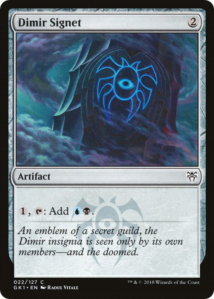 Dimir Signet (22) [GRN Guild Kit]