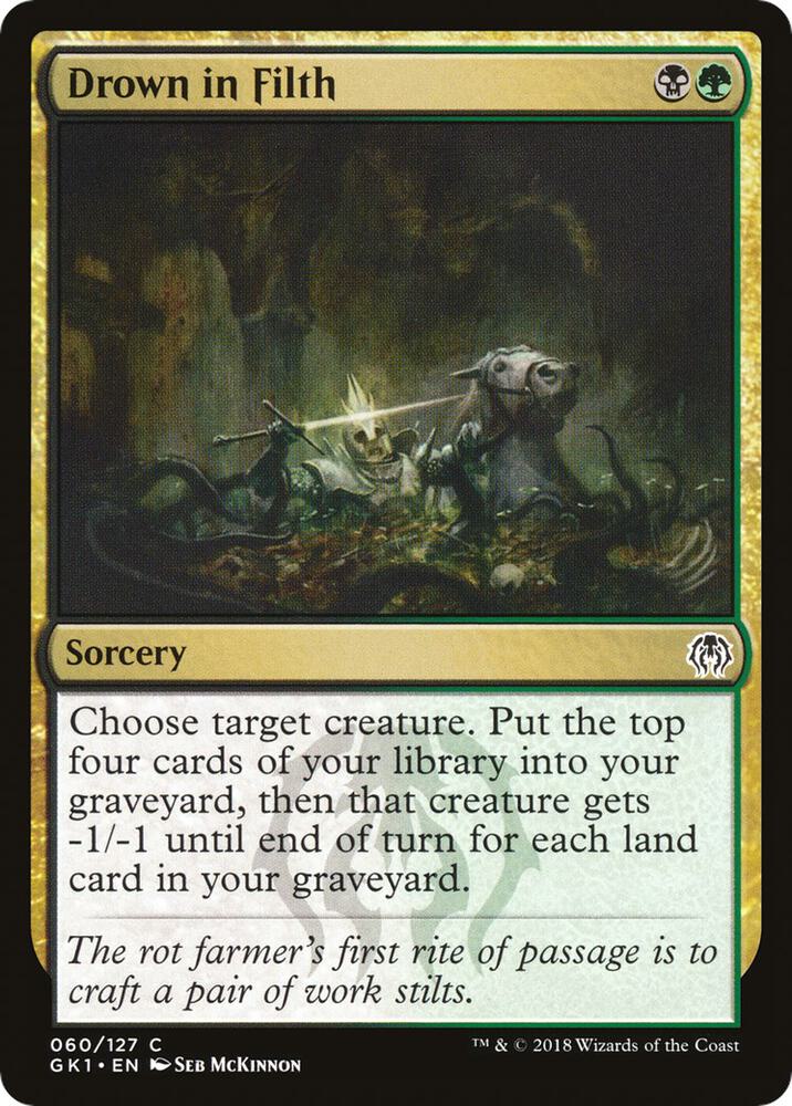 Drown in Filth (60) [GRN Guild Kit]