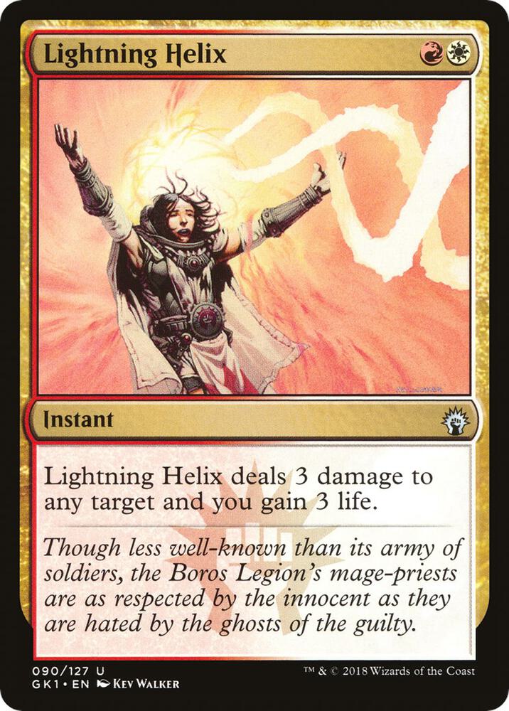 Lightning Helix (90) [GRN Guild Kit]