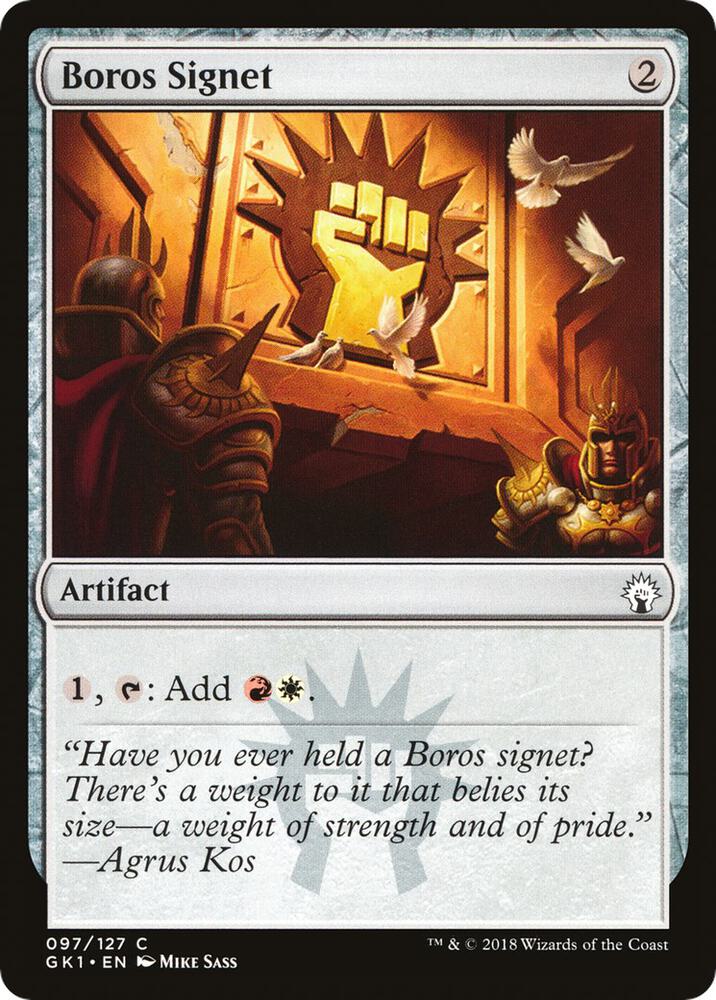 Boros Signet (97) [GRN Guild Kit]