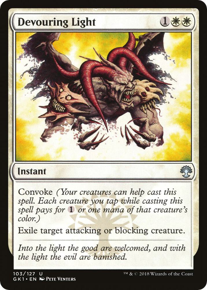 Devouring Light (103) [GRN Guild Kit]