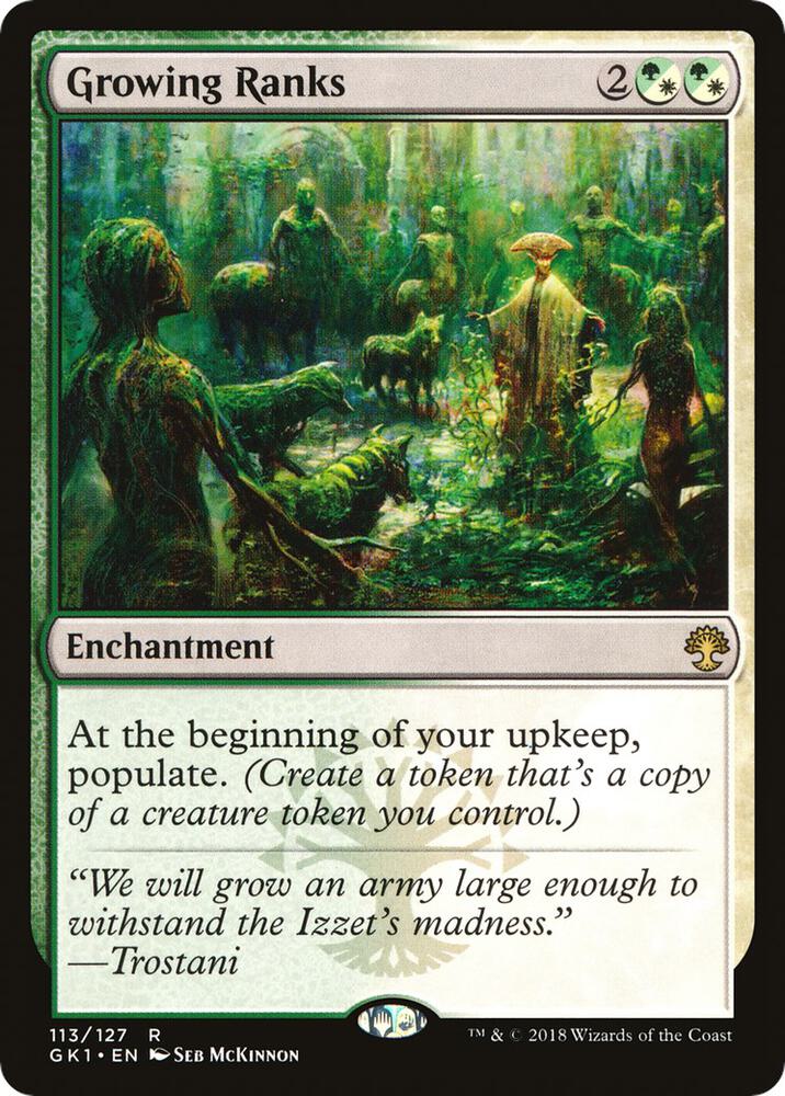 Growing Ranks (113) [GRN Guild Kit]