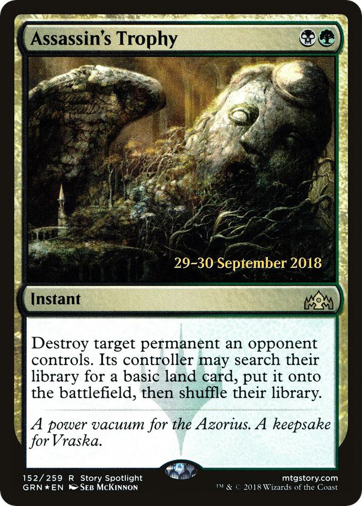 Assassin's Trophy (152) [Prerelease Cards]