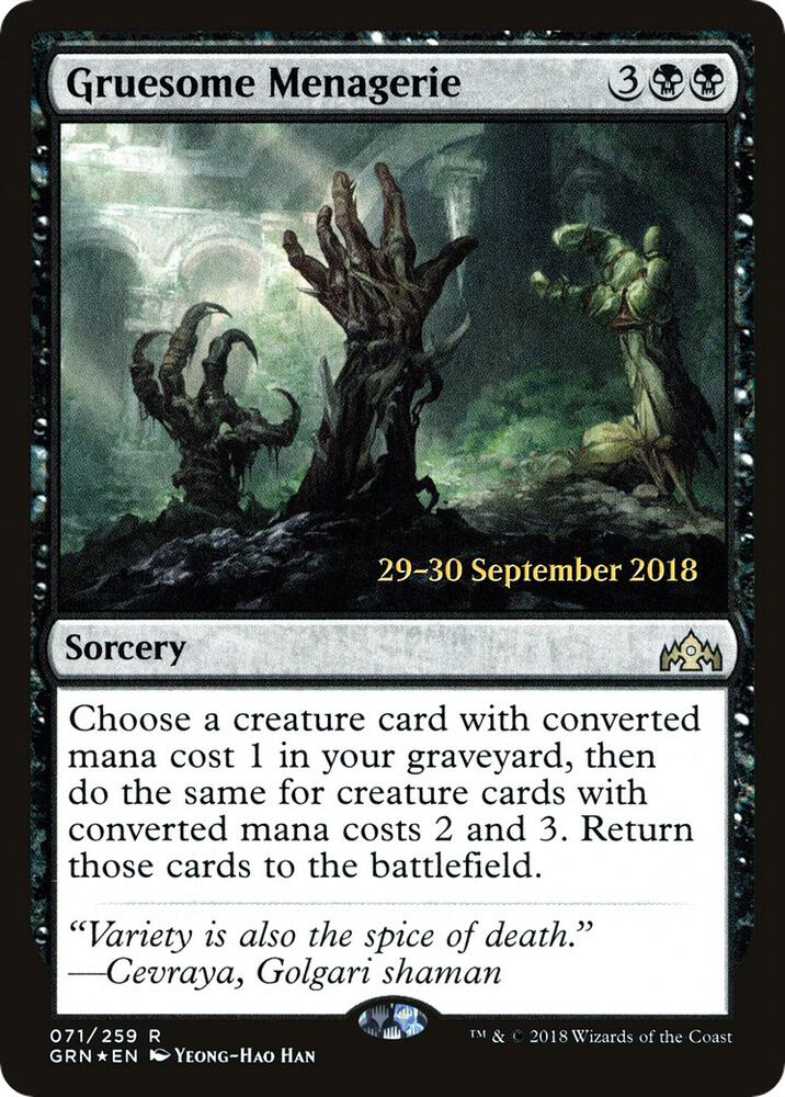 Gruesome Menagerie (71) [Prerelease Cards]