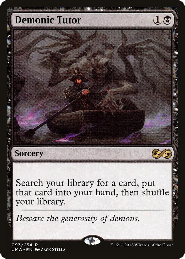 Demonic Tutor (93) [Ultimate Masters]