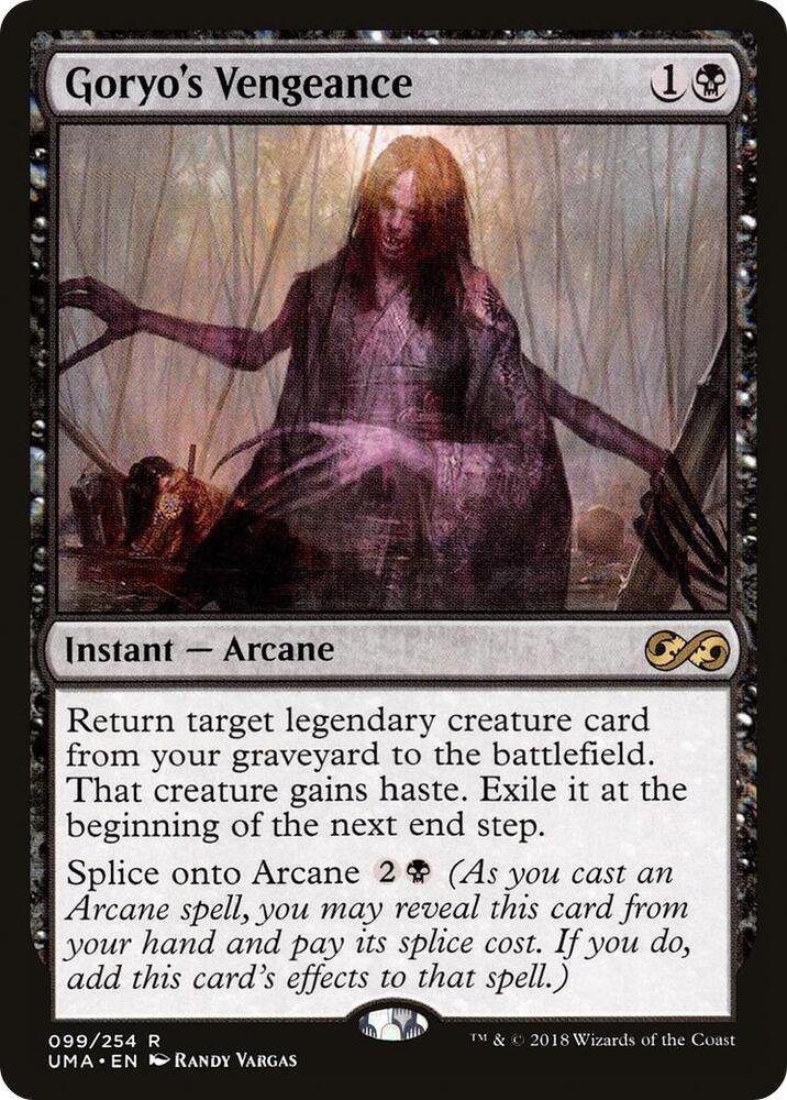 Goryo's Vengeance (99) [Ultimate Masters]