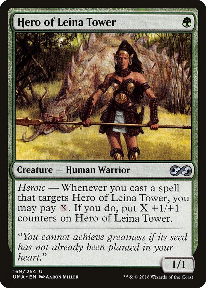 Hero of Leina Tower (169) [Ultimate Masters]