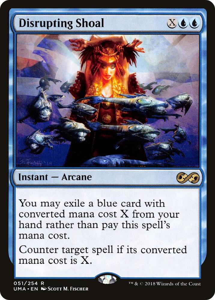 Disrupting Shoal (51) [Ultimate Masters]