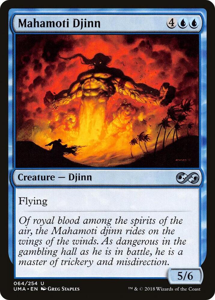 Mahamoti Djinn (64) [Ultimate Masters]