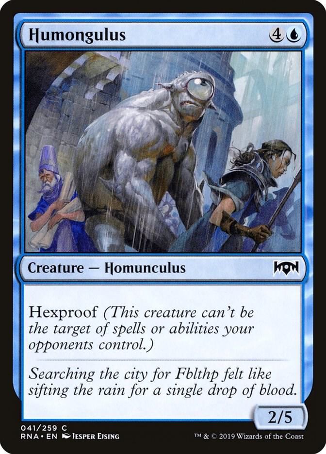 Humongulus (41) [Ravnica Allegiance]
