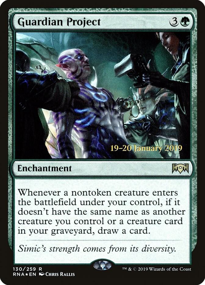 Guardian Project (130) [Prerelease Cards]
