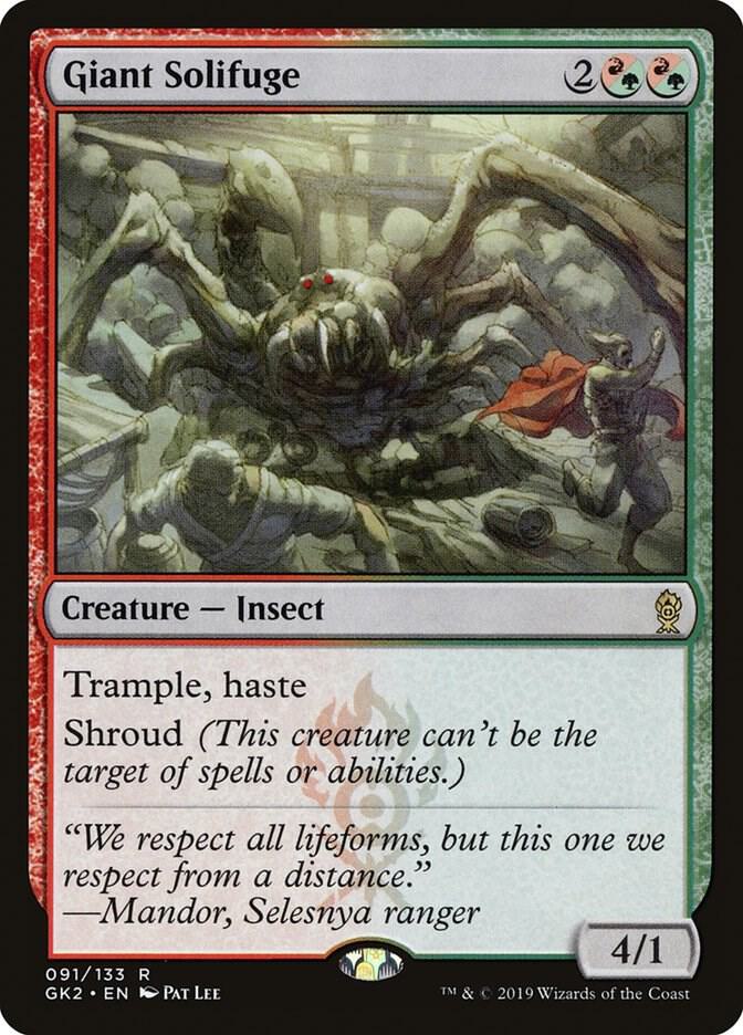 Giant Solifuge (91) [RNA Guild Kit]
