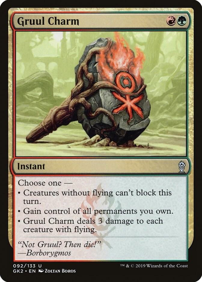 Gruul Charm (92) [RNA Guild Kit]
