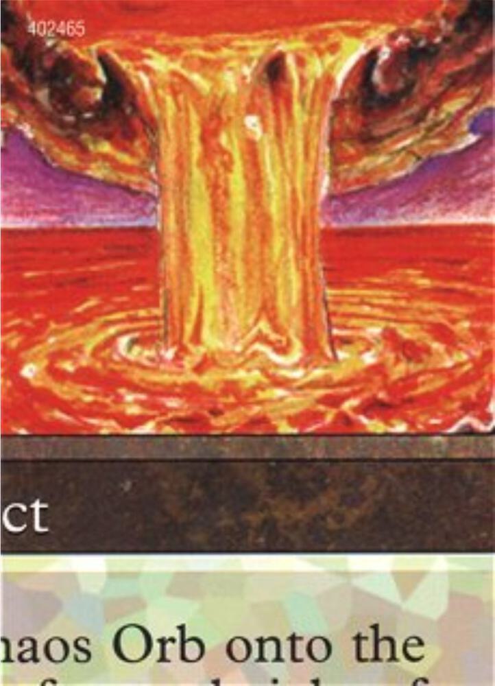 Chaos Orb (5 of 9) (Ultra Pro Puzzle Quest) (1) [Media Promos]