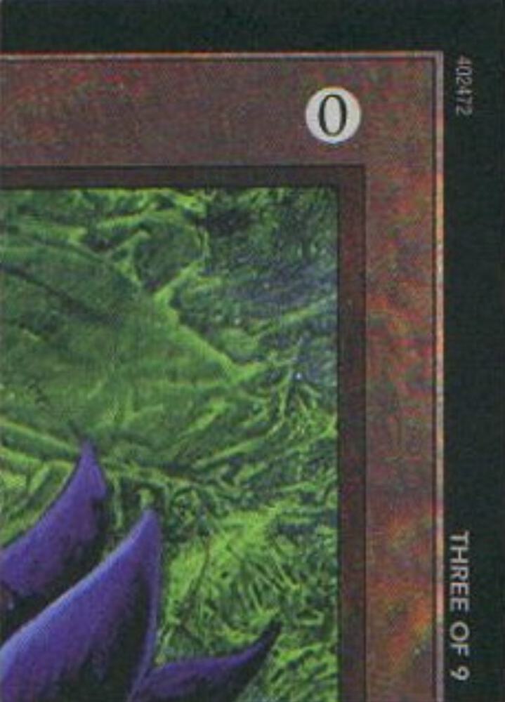 Black Lotus (3 of 9) (Ultra Pro Puzzle Quest) (1) [Media Promos]