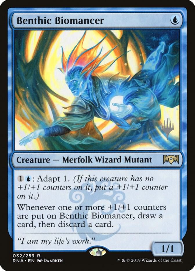 Benthic Biomancer (32) [Core Set 2020 Promos]