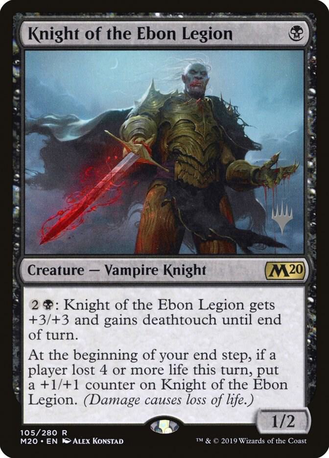 Knight of the Ebon Legion (105) [Core Set 2020 Promos]