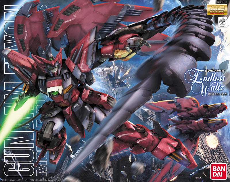 MG 1/100 OZ-13MS Gundam Epyon EW Ver. 