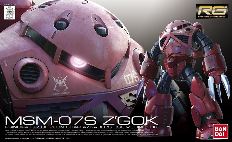RG 1/144 MSM-07S Char's Z'Gok Gundam