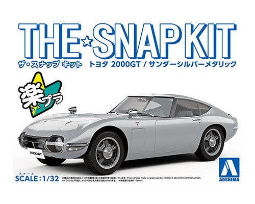 Snap Kit 1/32 Toyota 2000GT(SANDER SILVER METALIC)