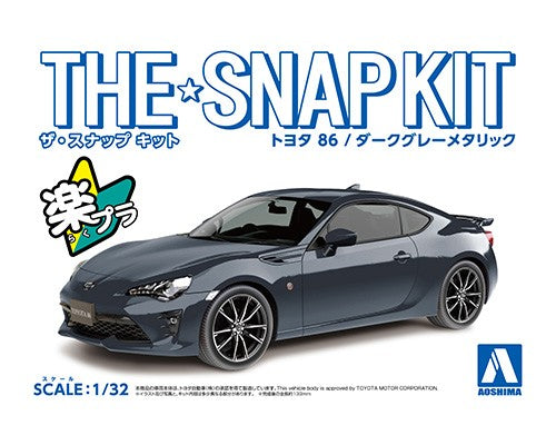 Snap Kit 1/32 Toyota 86 (Dark Grey Metallic)