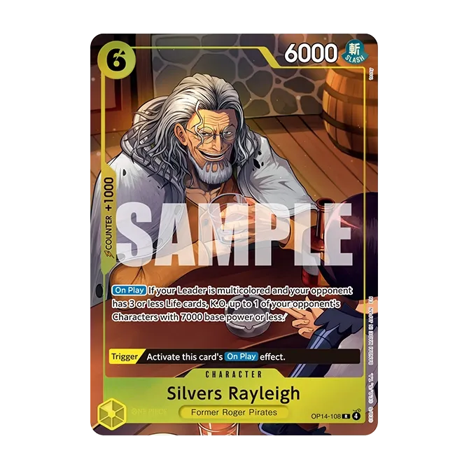 One Piece TCG: Illustration Box Volume 7 (Pre-Order)