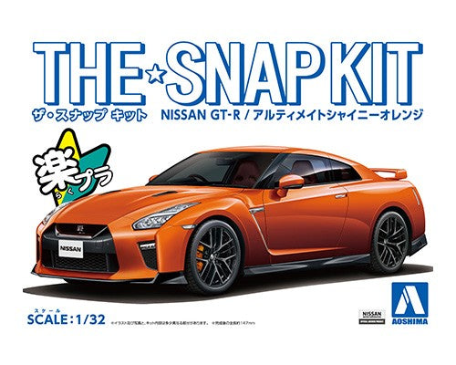 Snap Kit 1/32  Nissan GT-R (Ultimate Shiny Orange)