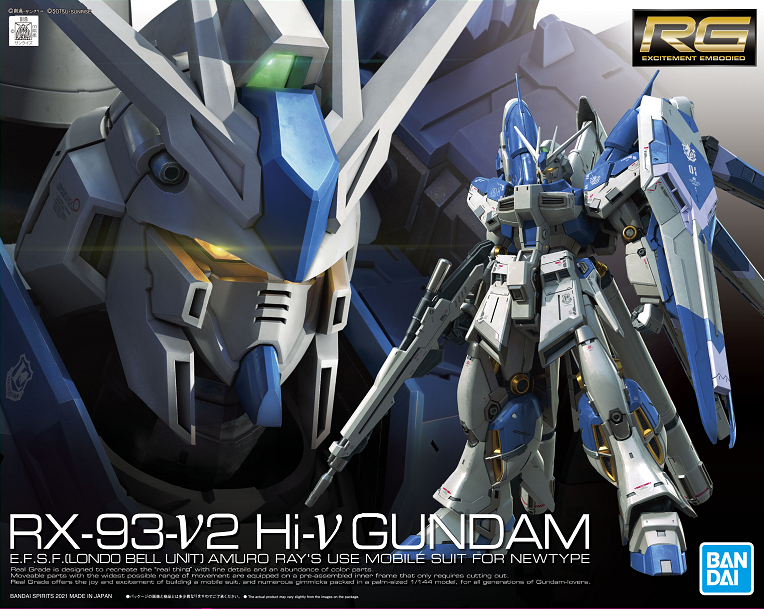 Mobile Suit Hi-v GUNDAM 1/144 Scale Model Kit