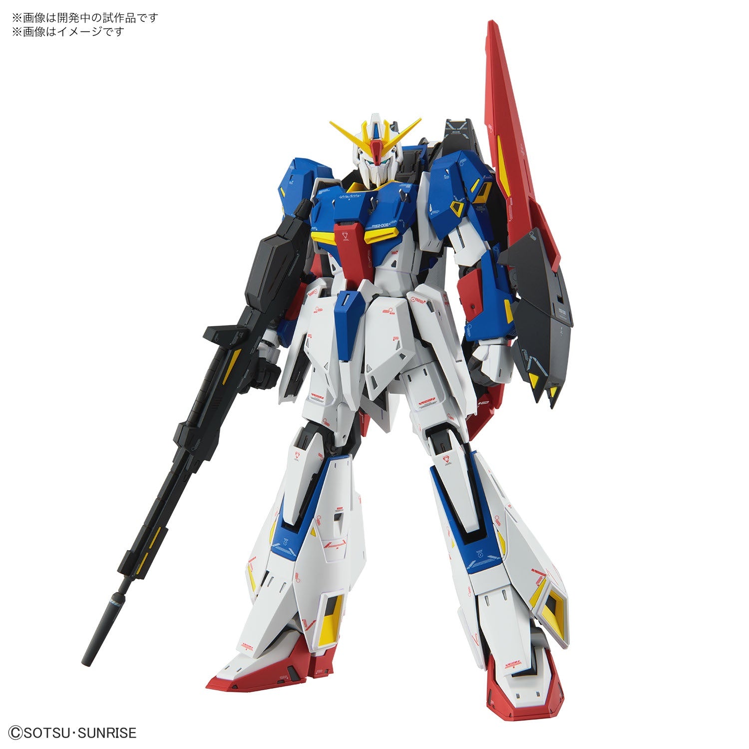 ロボット MG ZETA GUNDAM Ver.Ka&RG AKATSUKI GUNDAM Mobile Suit Zeta Gundam MG Zeta Gundam (Ver.Ka) 1/100 Scale Model Kit