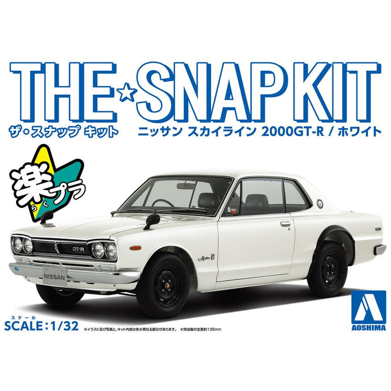 Snap Kit 1/32 Nissan Skyline 2000GT-R (WHITE)