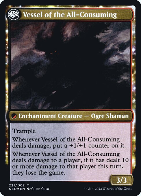 Hidetsugu Consumes All (221) [Prerelease Cards] Reverse