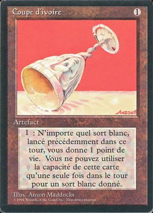 Ivory Cup (253) [Foreign Black Border]