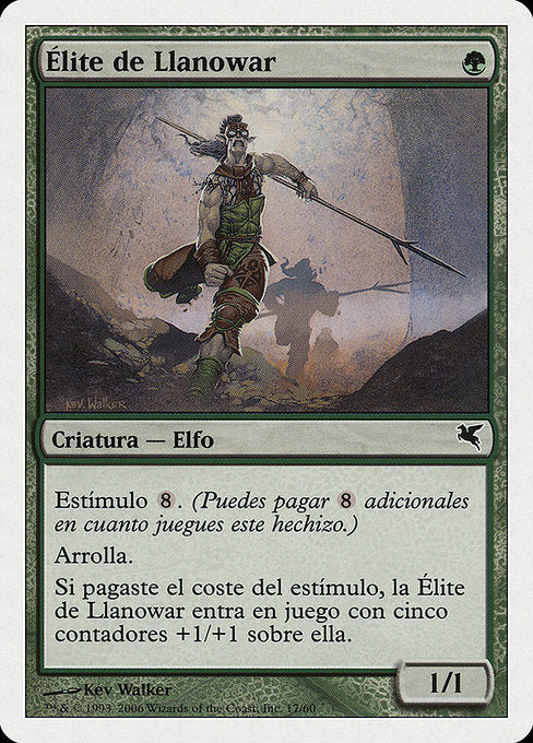 Llanowar Elite (B17) [Salvat 2005]