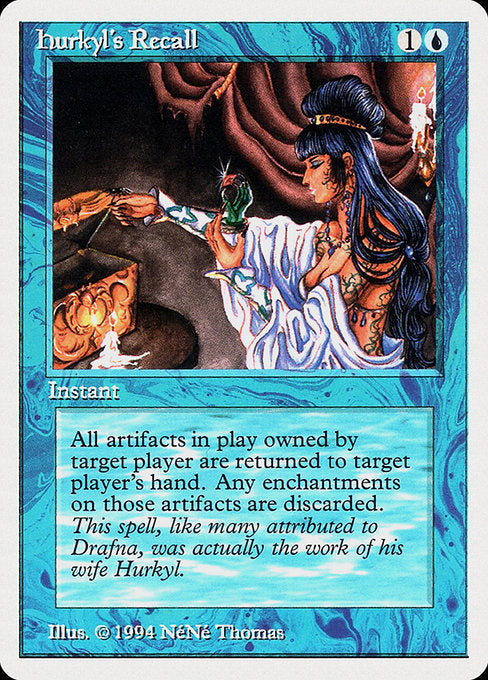 Hurkyl's Recall (60) [Summer Magic / Edgar]
