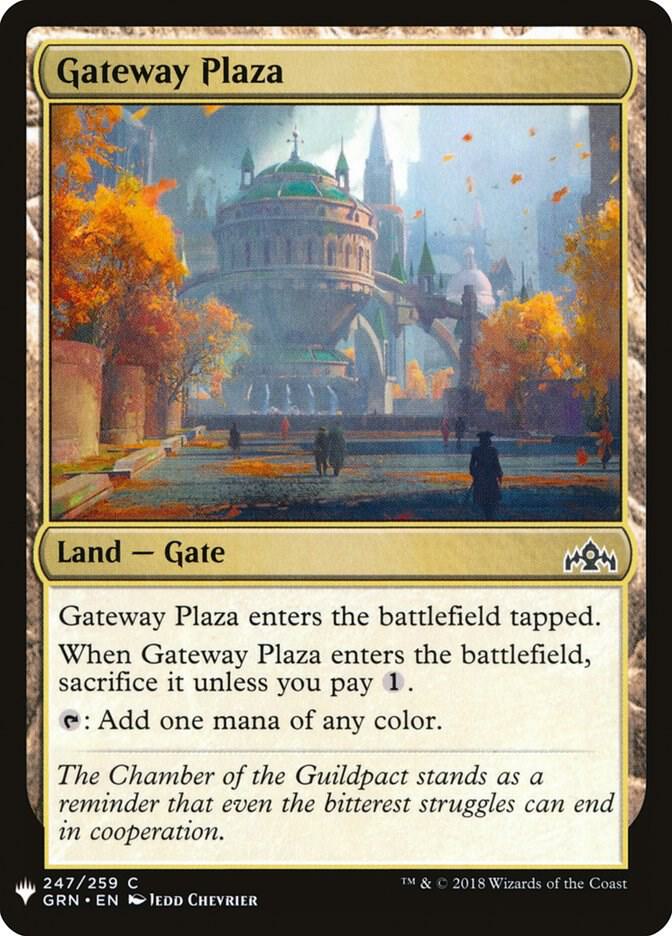 Gateway Plaza (247) [The List]