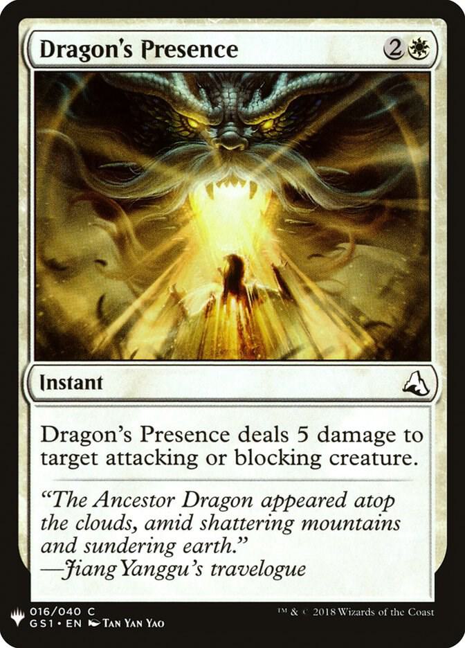 Dragon's Presence (16) [The List]