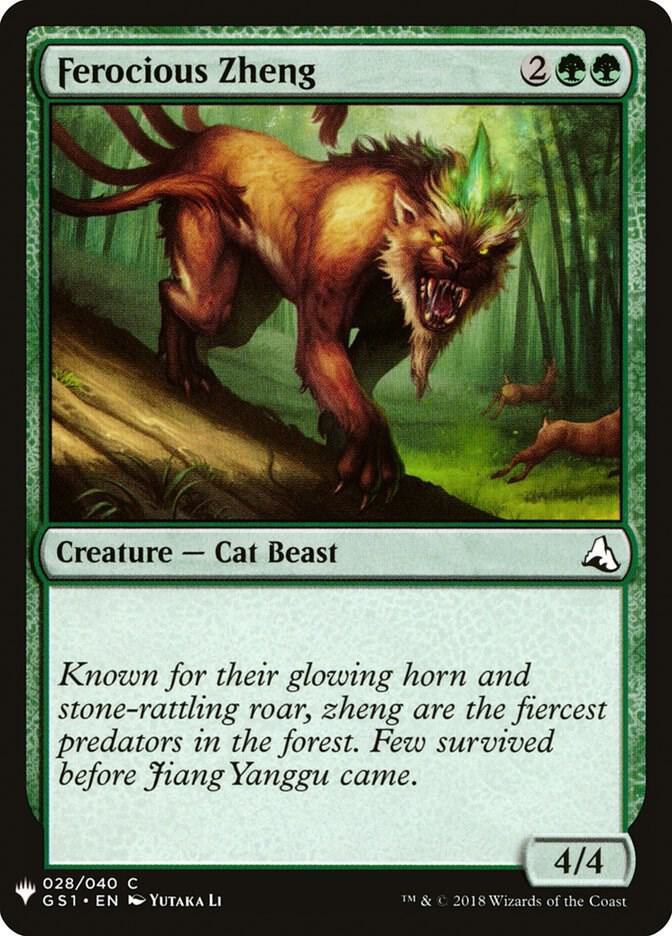 Ferocious Zheng (28) [The List]